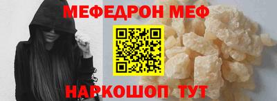 2c-b Малгобек