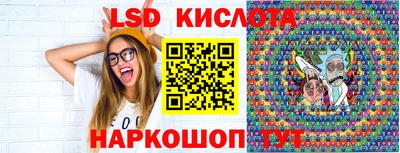 MDMA Мариинск
