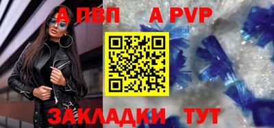 мескалин Малоярославец