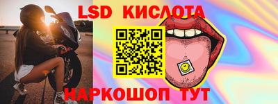 MDMA Мариинск