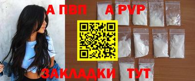 мескалин Малоярославец