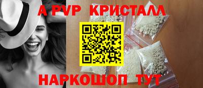 MDMA Мариинск
