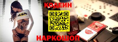 MDMA Мариинск