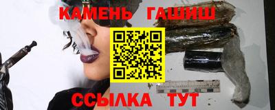 мескалин Малоярославец