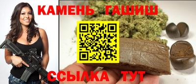 MDMA Мариинск