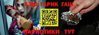 мескалин Малоярославец