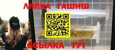 MDMA Мариинск