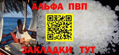 MDMA Мариинск