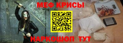 MDMA Мариинск